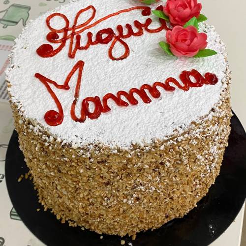 Torta personalizzata